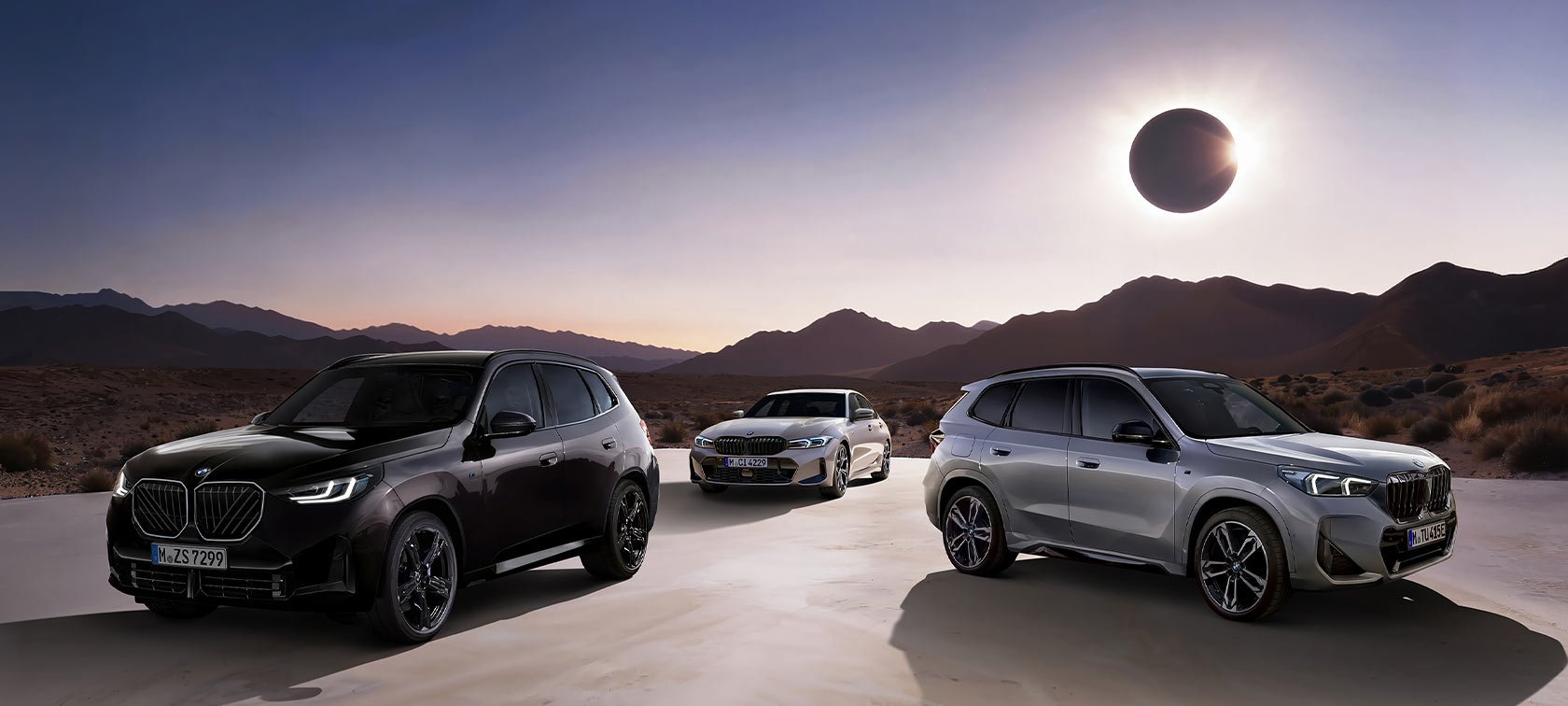 ショールーム・イベント情報