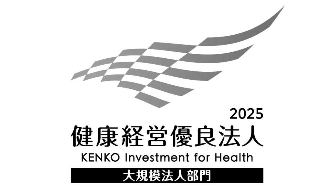 経営戦略マップ