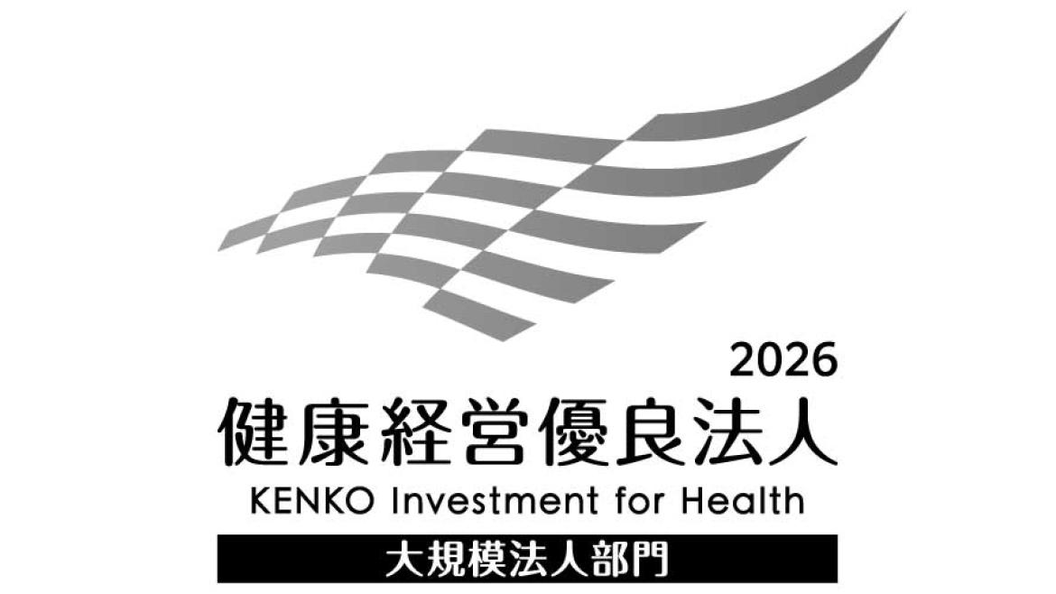 経営戦略マップ