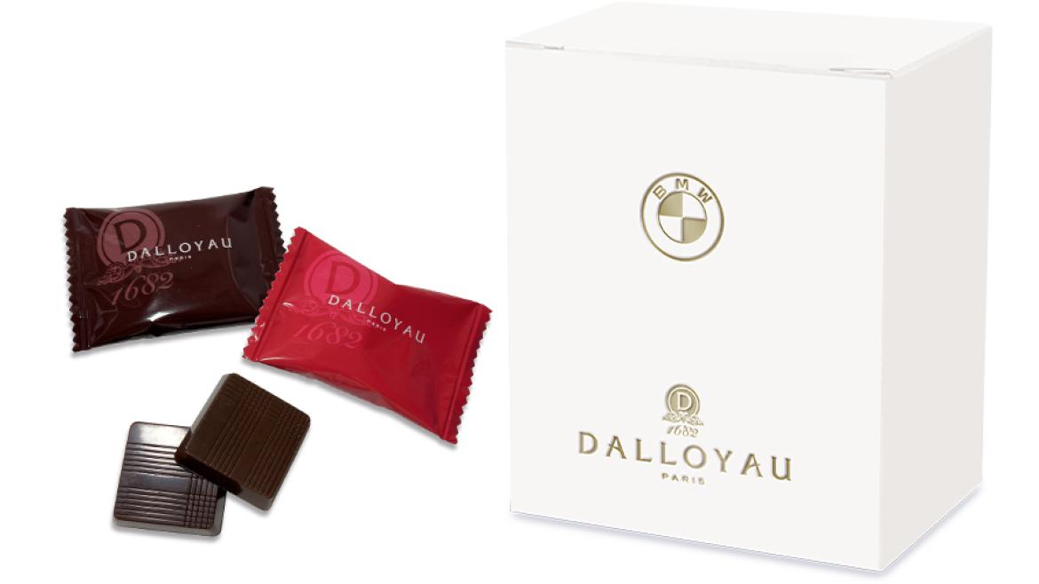 成約記念品「BMW×DALLOYAU 限定ショコラ詰め合わせ」
