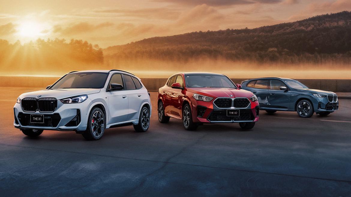 ショールーム・イベント情報