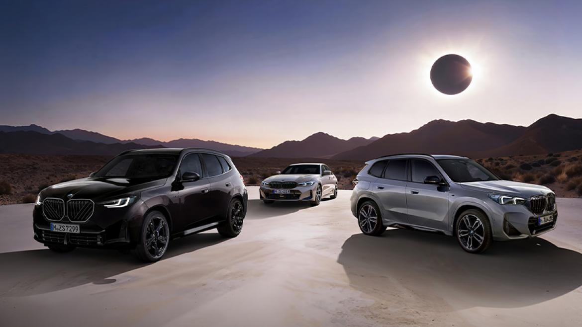 ショールーム・イベント情報